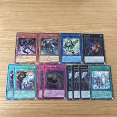 2026年最新】遊戯王レリーフの人気アイテム - メルカリ