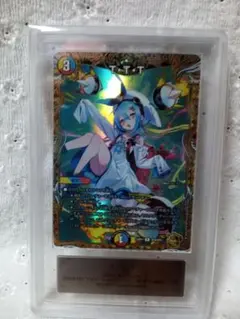 2026年最新】ttt 金トレジャーの人気アイテム - メルカリ