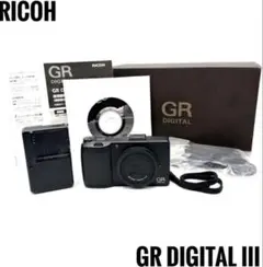 2026年最新】gr digital iiiの人気アイテム - メルカリ
