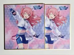 2026年最新】愛莉 色紙の人気アイテム - メルカリ