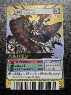 2026年最新】香港 遊戯王の人気アイテム - メルカリ