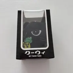 2026年最新】八木勇征メンプロの人気アイテム - メルカリ