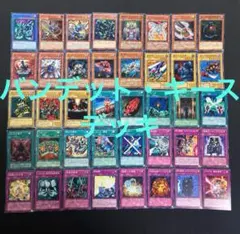 2026年最新】キースデッキの人気アイテム - メルカリ