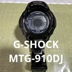 2026年最新】g-shock mtg 910の人気アイテム - メルカリ
