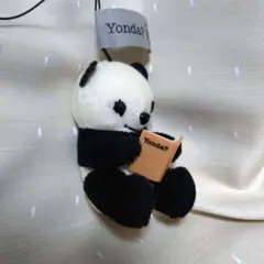 2026年最新】yonda ぬいぐるみの人気アイテム - メルカリ
