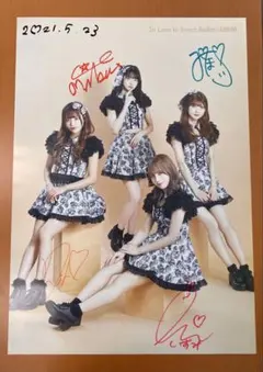 2026年最新】イコラブ ポスター 直筆の人気アイテム - メルカリ