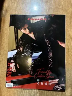 2026年最新】梓渝の人気アイテム - メルカリ