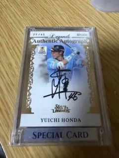 2026年最新】本多雄一 サインの人気アイテム - メルカリ