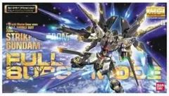 2026年最新】mg ストライクフリーダムガンダムフルバーストモードの