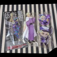 2026年最新】灰谷竜胆 新体験展の人気アイテム - メルカリ