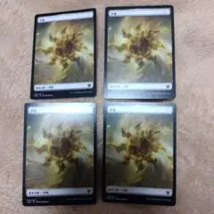 2026年最新】テーロス還魂記 土地の人気アイテム - メルカリ