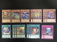 2026年最新】絢嵐の人気アイテム - メルカリ