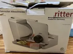 2026年最新】ritterスライサーの人気アイテム - メルカリ