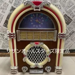 2026年最新】サザン 時計 25の人気アイテム - メルカリ