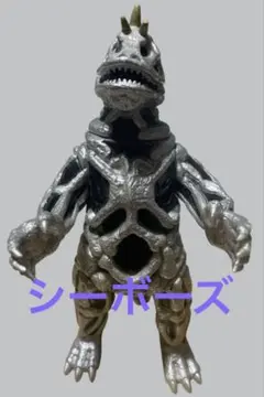 2026年最新】ゴジラ ソフビ 1983の人気アイテム - メルカリ