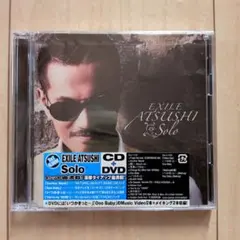 2026年最新】DVD exile atsushiの人気アイテム - メルカリ