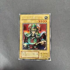 2026年最新】エルフの剣士 シークレットの人気アイテム - メルカリ