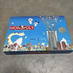 2026年最新】モノポリー 六本木ヒルズの人気アイテム - メルカリ