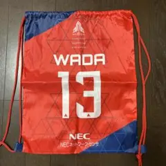 2026年最新】和田由紀子の人気アイテム - メルカリ