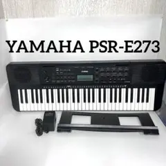 2026年最新】psr-e273の人気アイテム - メルカリ