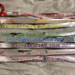 2026年最新】WEST 銀テープの人気アイテム - メルカリ