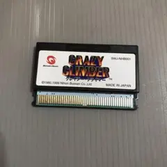 2026年最新】ワンダースワン クレイジー・クライマーの人気アイテム