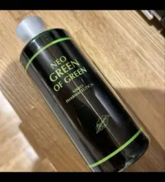 2026年最新】クロロフィル グリーンオブグリーンの人気アイテム - メルカリ