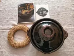 2026年最新】土鍋 土楽の人気アイテム - メルカリ