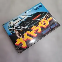 2026年最新】ナイトライダーの人気アイテム - メルカリ