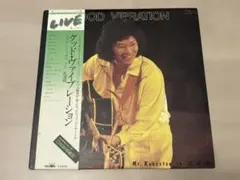 2026年最新】レコード 南こうせつの人気アイテム - メルカリ