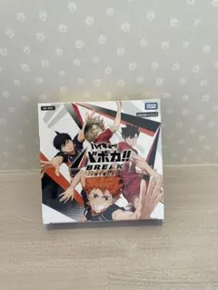 2026年最新】ハイキュー バボカ 未開封の人気アイテム - メルカリ