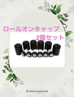 2026年最新】ドテラロールオンの人気アイテム - メルカリ