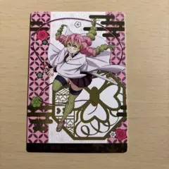 2026年最新】甘露寺 銀だこの人気アイテム - メルカリ