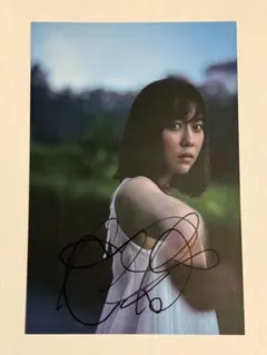 2026年最新】松田好花サインの人気アイテム - メルカリ