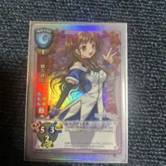 2026年最新】緒方理奈の人気アイテム - メルカリ