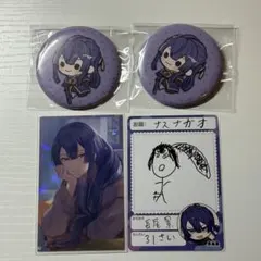 2026年最新】にじさんじ dmmスクラッチ 直筆の人気アイテム - メルカリ