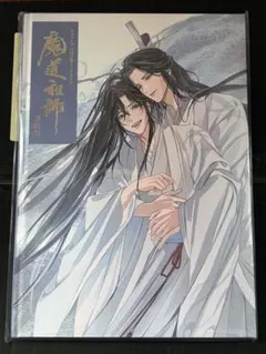 2026年最新】公式茶屋限定盤の人気アイテム - メルカリ