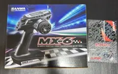2026年最新】サンワ mx-6の人気アイテム - メルカリ