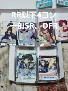 2026年最新】ヴァイス 4コンの人気アイテム - メルカリ