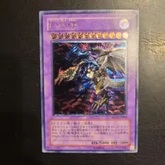 2026年最新】レリーフ F G Dの人気アイテム - メルカリ