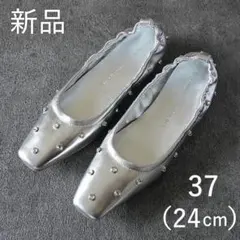 2026年最新】TSURU by Mariko Oikawa パンプスの人気アイテム - メルカリ