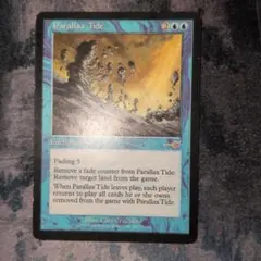 2026年最新】fade 遊戯王の人気アイテム - メルカリ