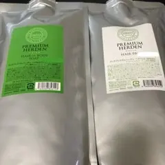 2026年最新】ドレスプレミアムハーデンGREENの人気アイテム - メルカリ