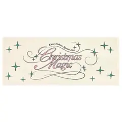 2026年最新】西野カナ タオルの人気アイテム - メルカリ