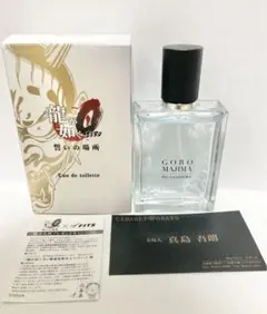 2026年最新】真島吾朗 香水の人気アイテム - メルカリ