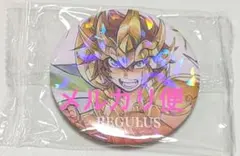 2026年最新】聖闘士星矢 冥王神話 缶バッジの人気アイテム - メルカリ