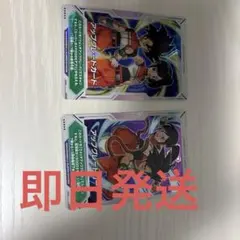 2026年最新】ダイバーズ配布カードの人気アイテム - メルカリ