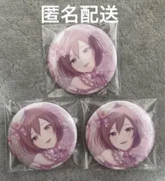 2026年最新】meiko グリ缶の人気アイテム - メルカリ