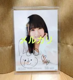 2026年最新】矢吹奈子 直筆の人気アイテム - メルカリ