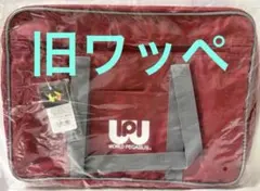 2026年最新】ワールドペガサス スクバ 旧の人気アイテム - メルカリ